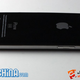 Illustration for article titled Could This Be the Design of the iPhone 5?